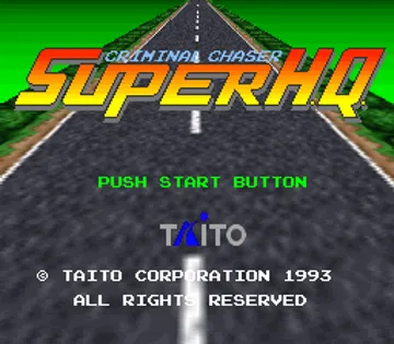 Super H.Q. - Criminal Chaser (Japan) screen shot title